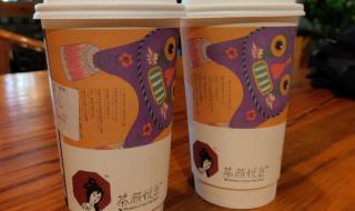 武汉茶颜悦色排队 武汉茶颜悦色排队