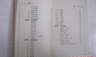 孙姓男孩名字大全 孙姓男孩名字大全