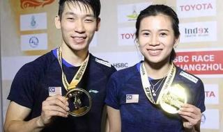 苏迪曼杯赛事规则 苏迪曼杯赛事规则